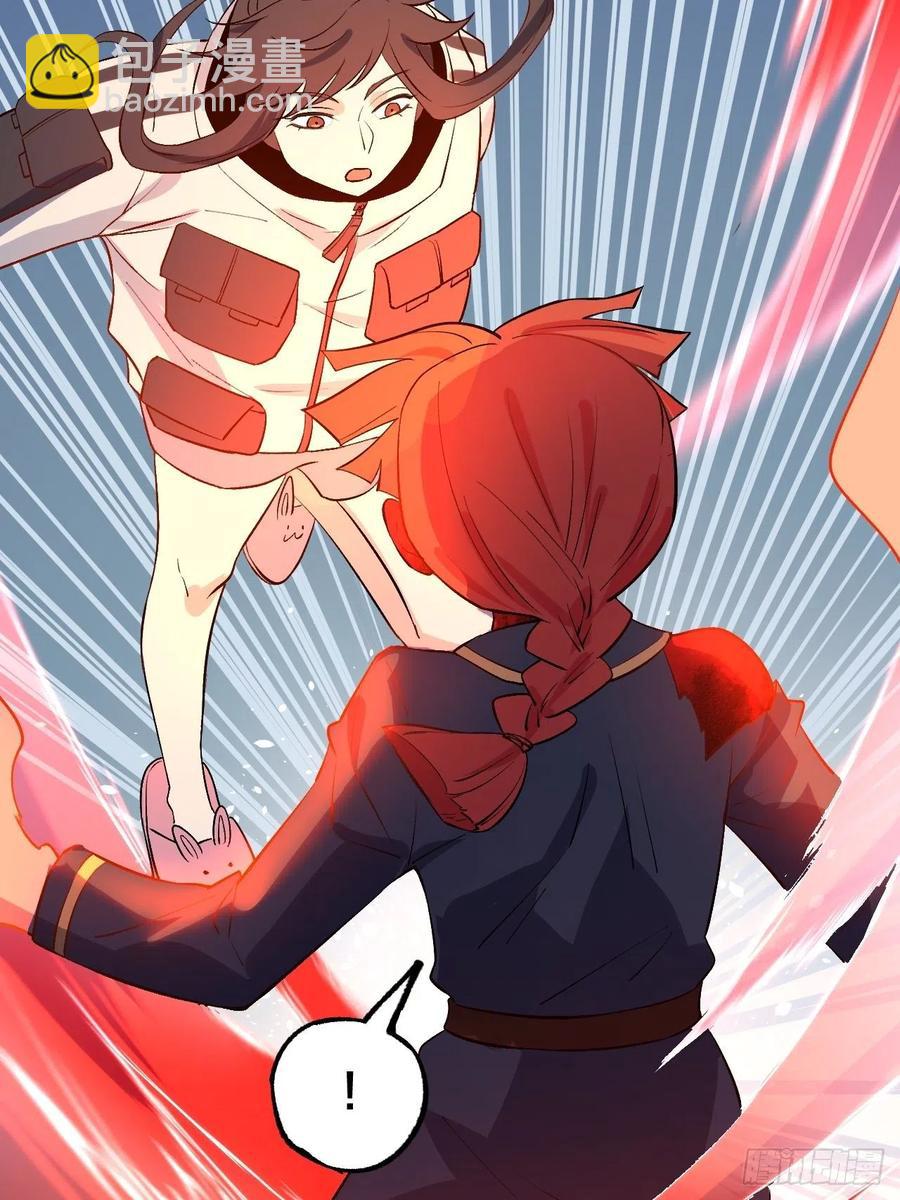 计算结果-第101话