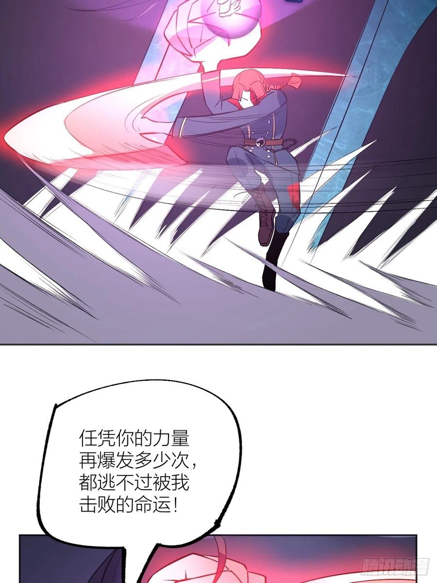 计算结果-第101话