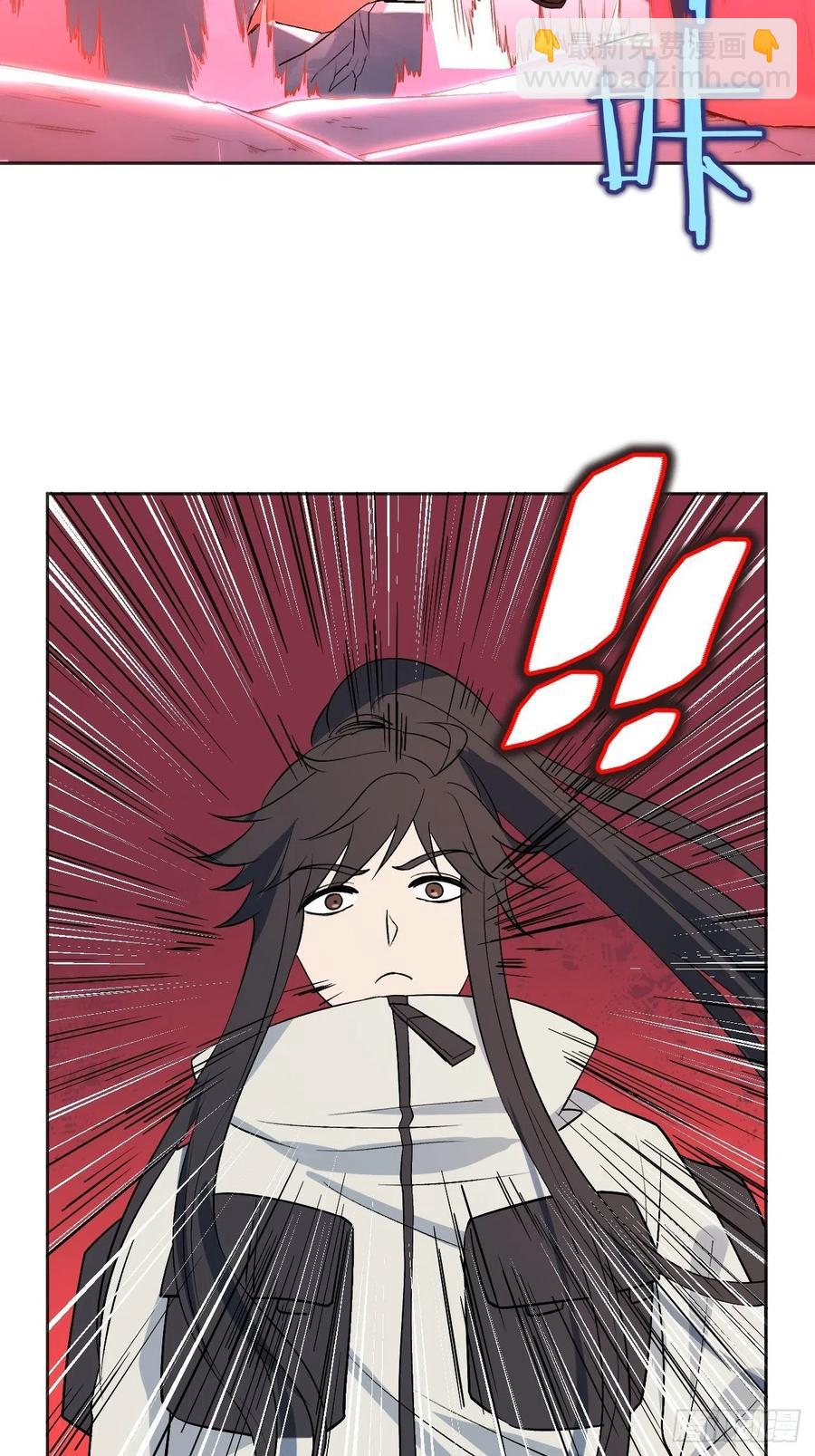 计算结果-第101话