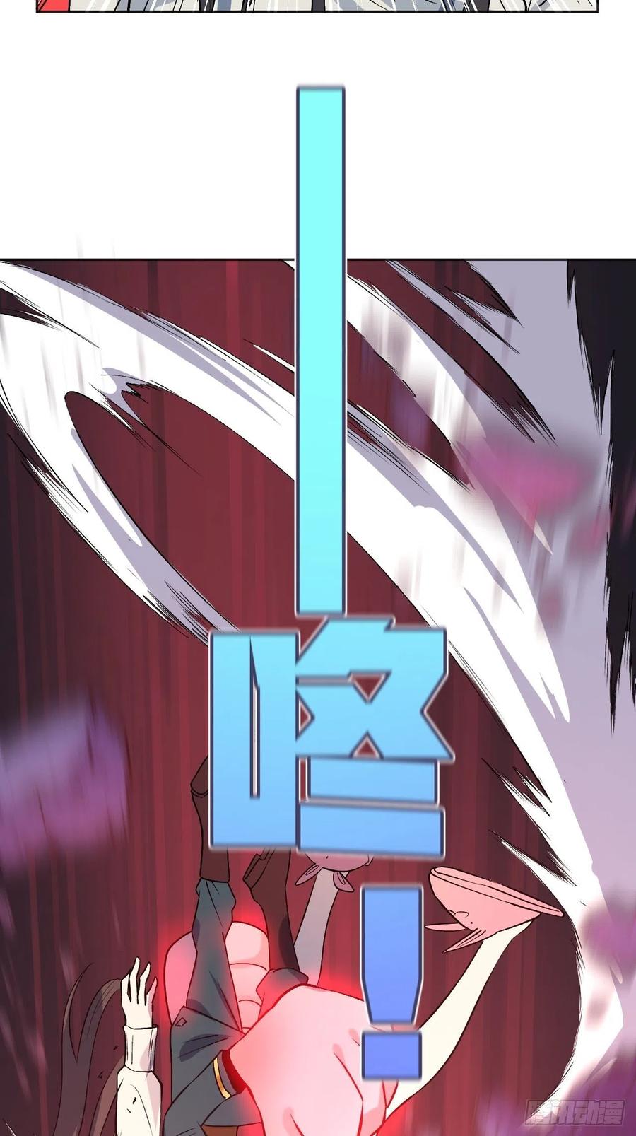 计算结果-第101话