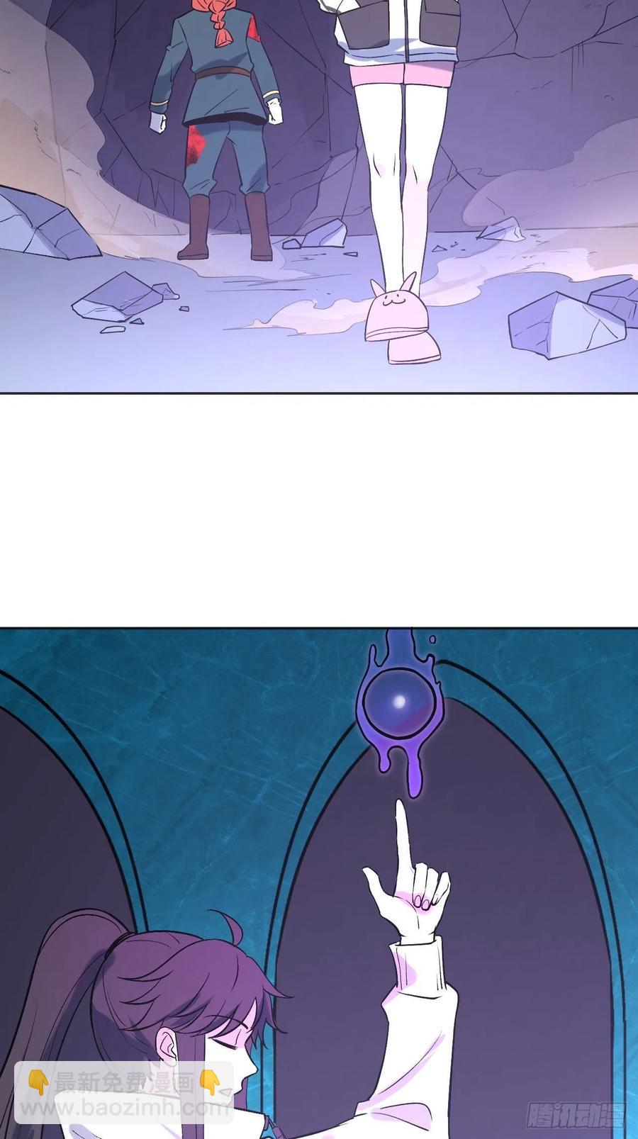 计算结果-第101话