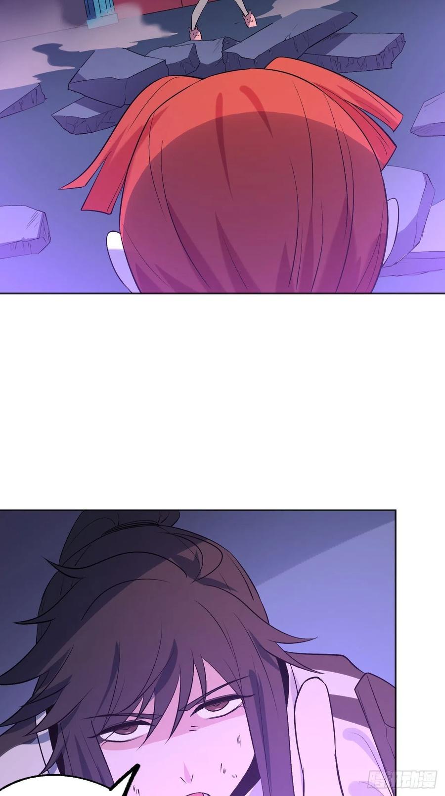 计算结果-第101话