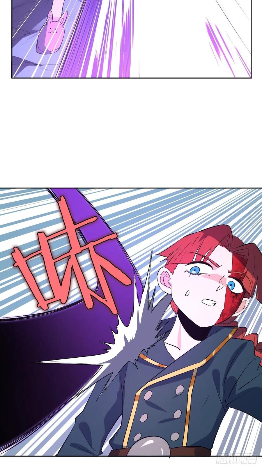 计算结果-第101话