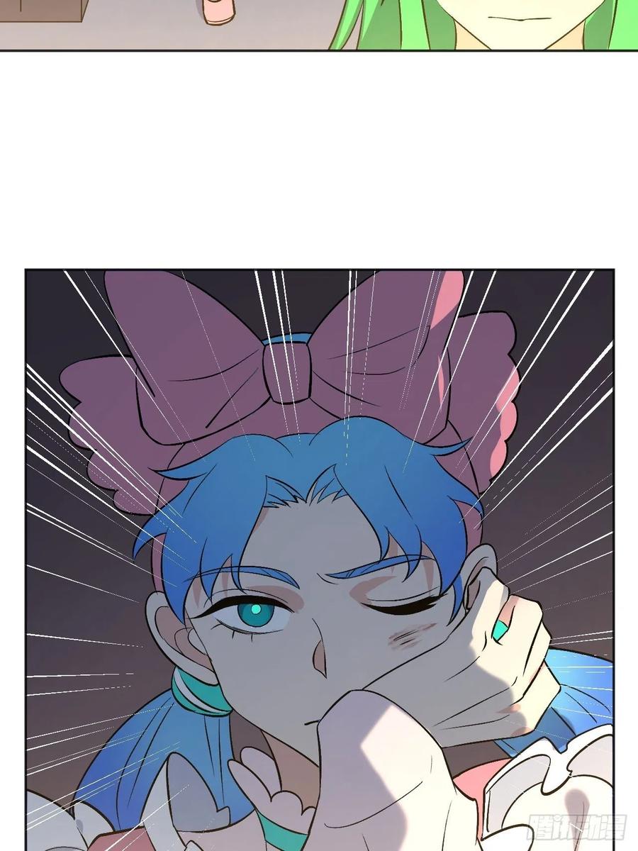 兄妹对决-第103话