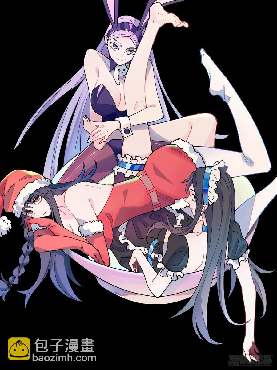 兄妹对决-第103话