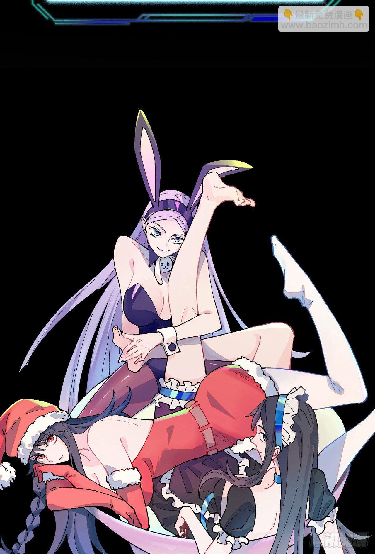 无法决定的问题-第27话