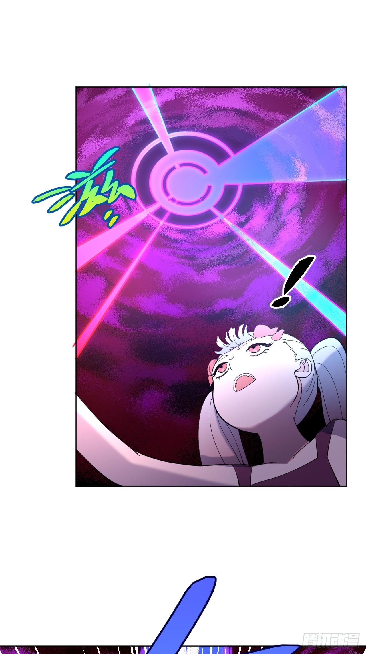 無限氪金之神 - 下一關 - 7