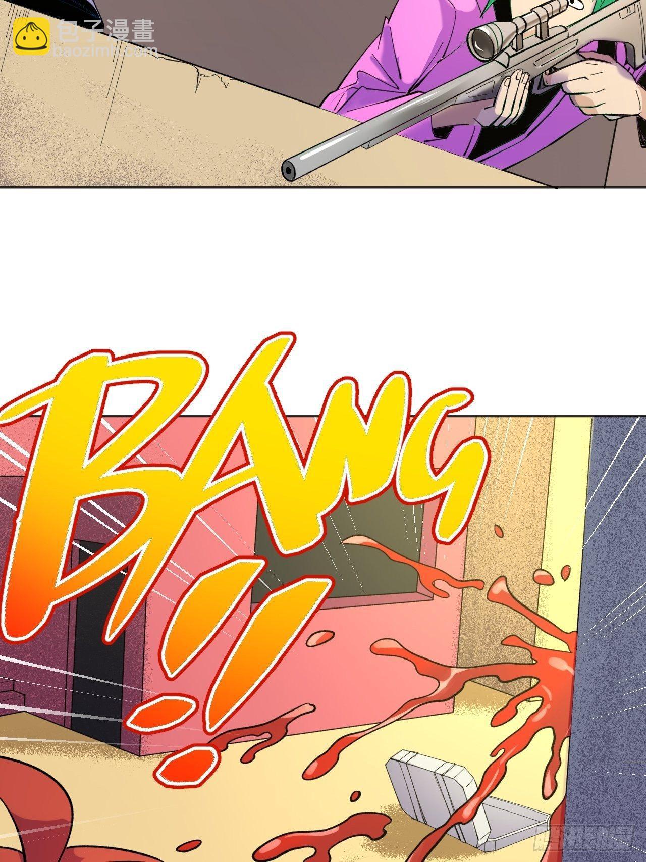 强化(1/2)-第53话