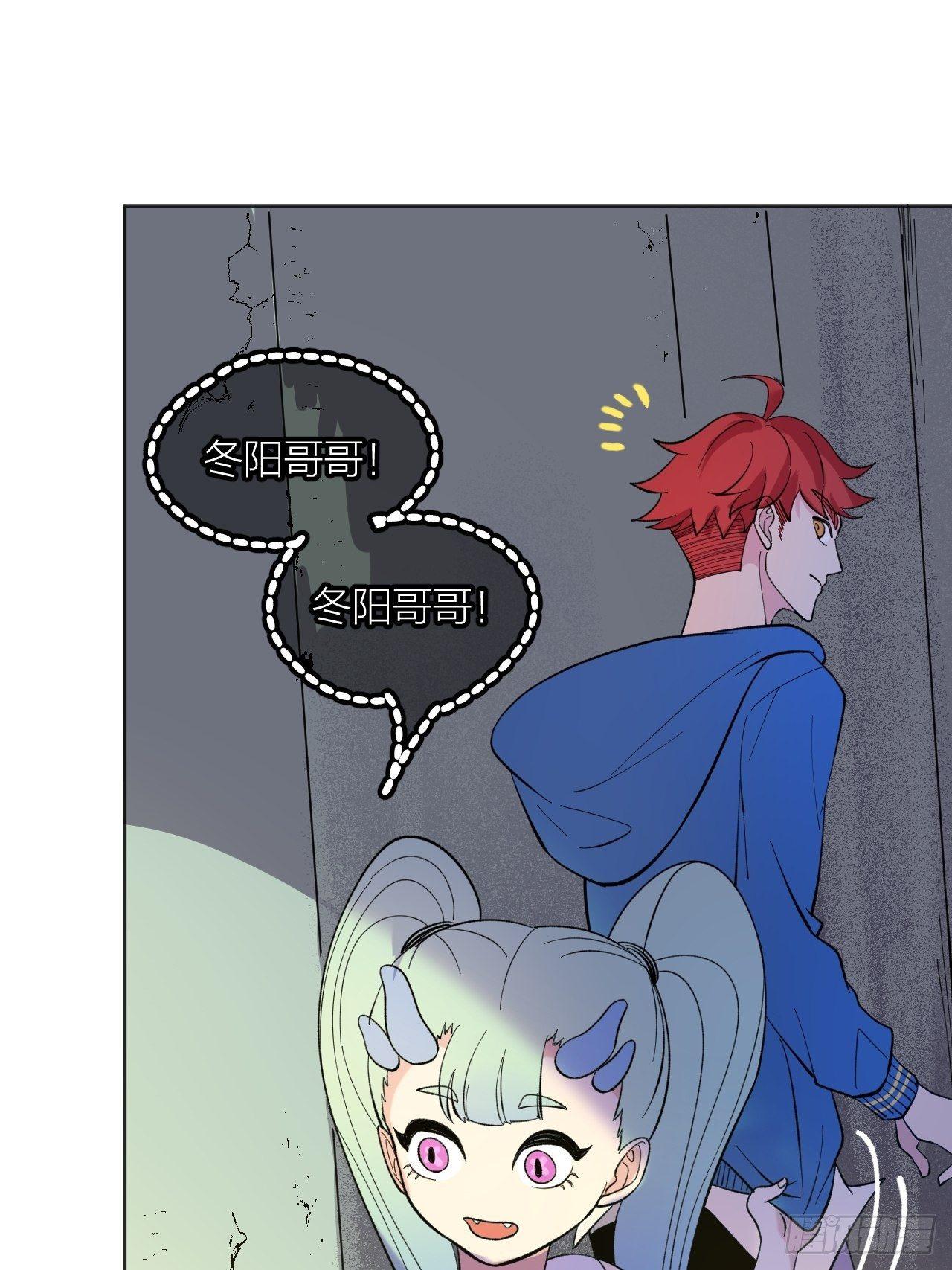 强化(1/2)-第53话