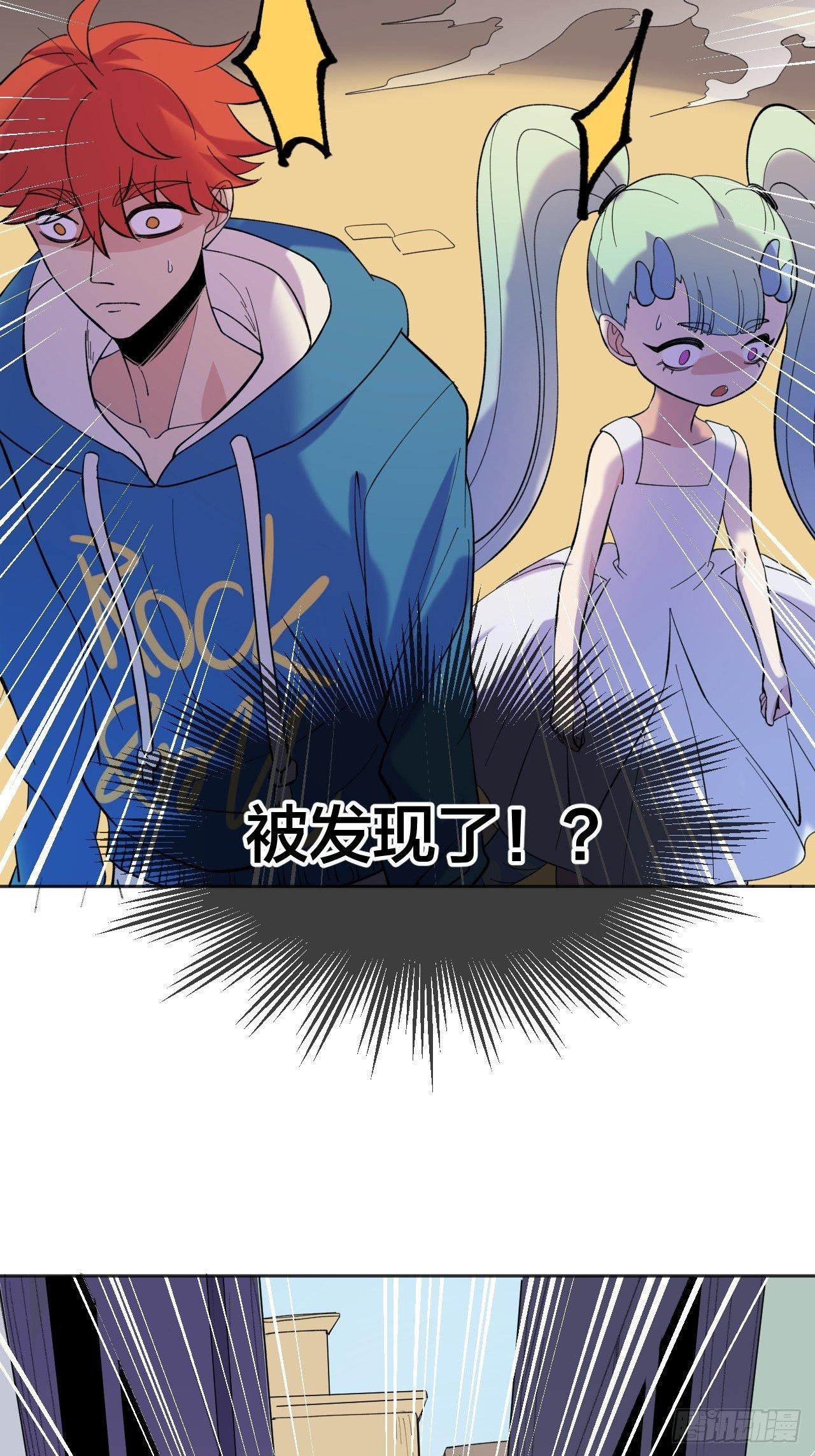 强化(1/2)-第53话