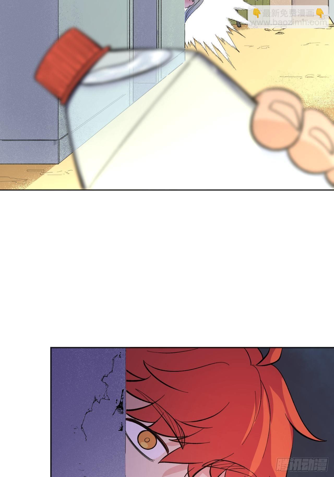 强化(1/2)-第53话