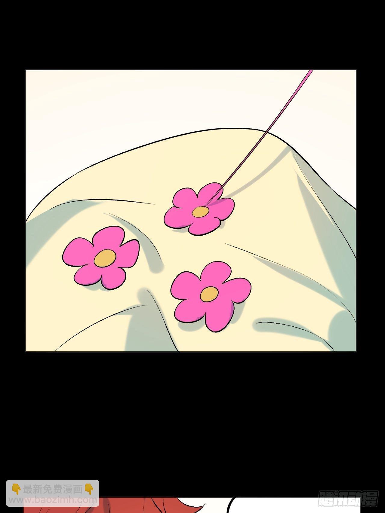 大局已定-第77话