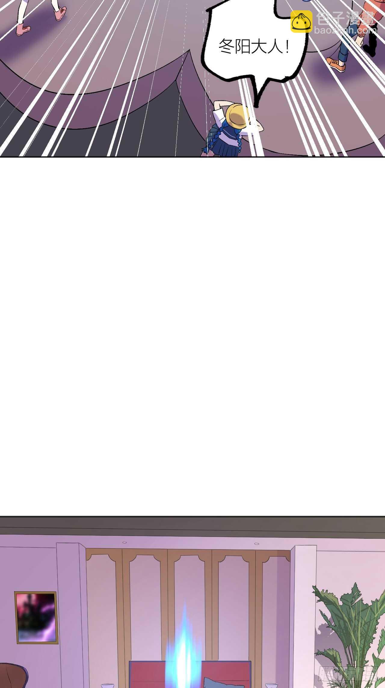 本来的力量-第81话