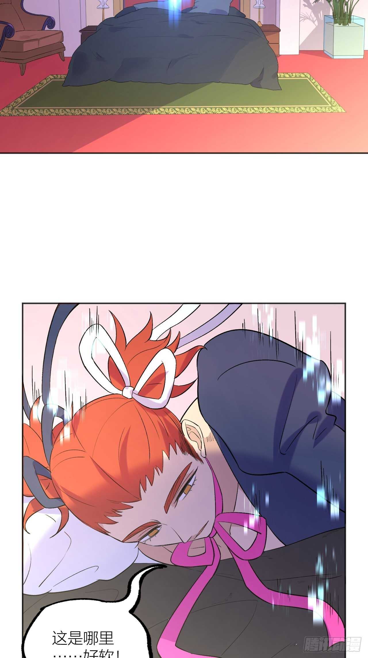 本来的力量-第81话