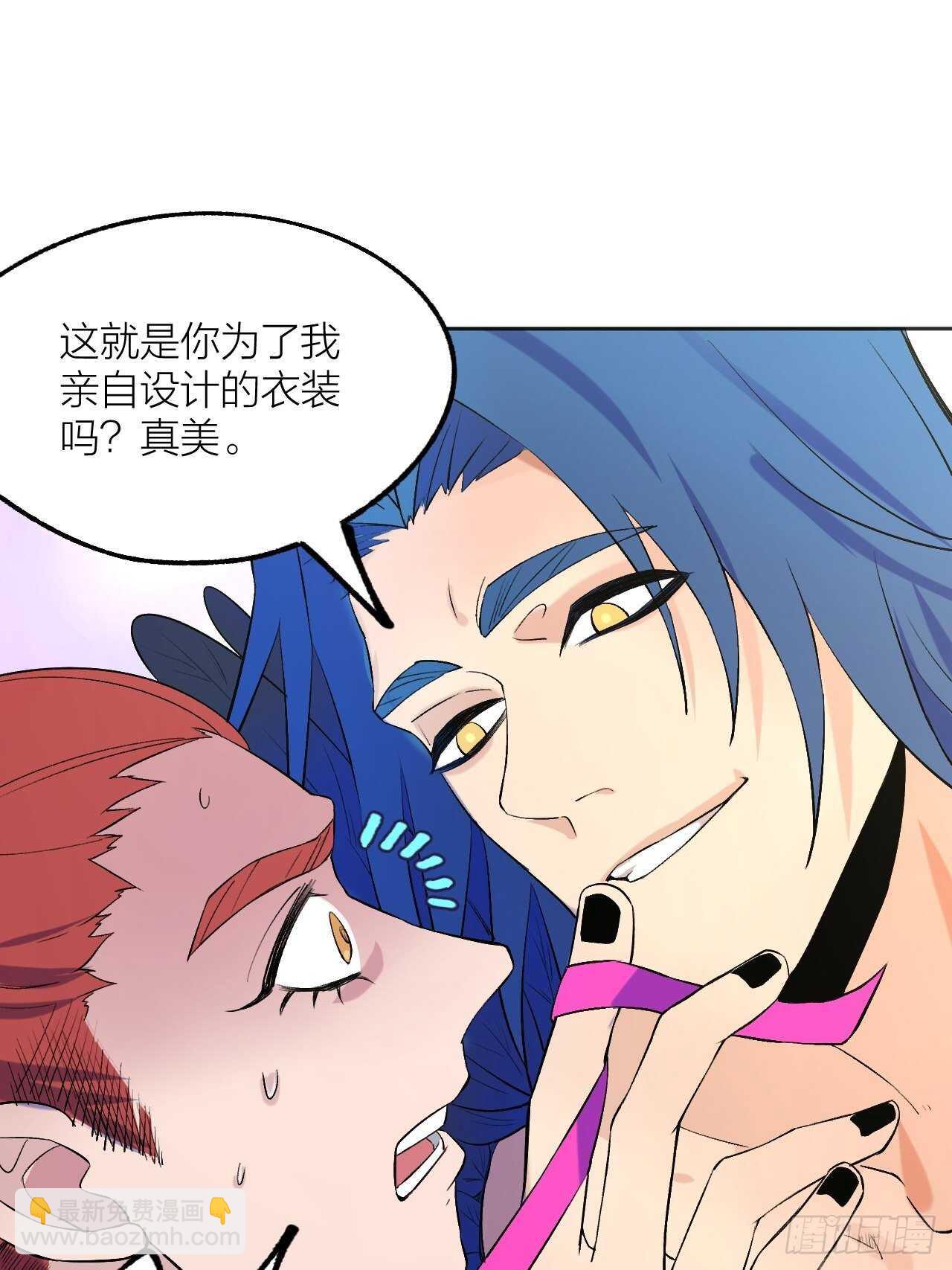 本来的力量-第81话