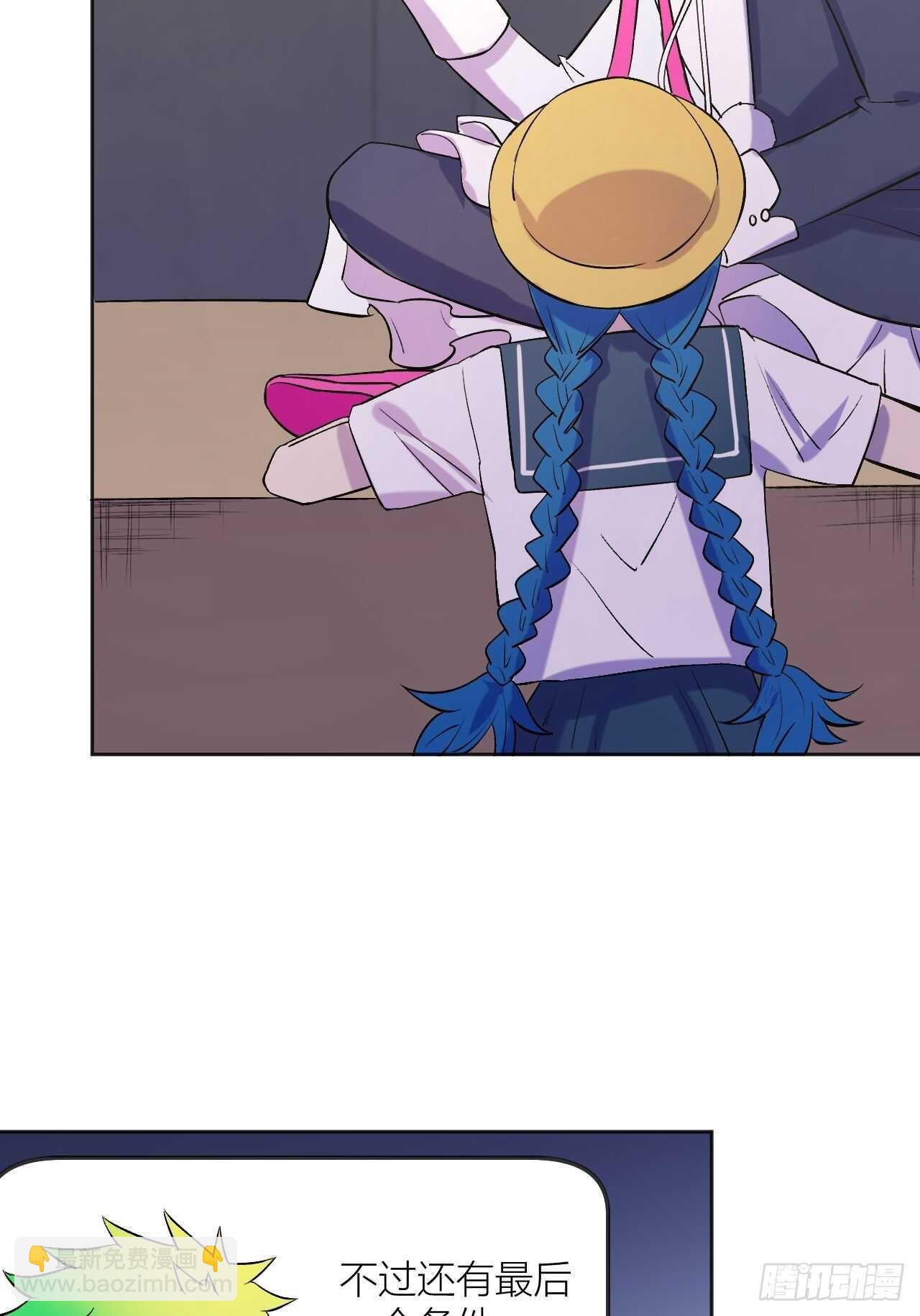 本来的力量-第81话