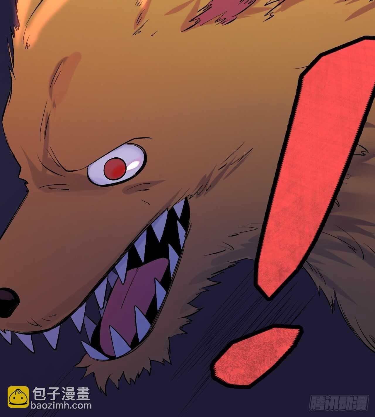 白龙大人由我来守护！-第83话