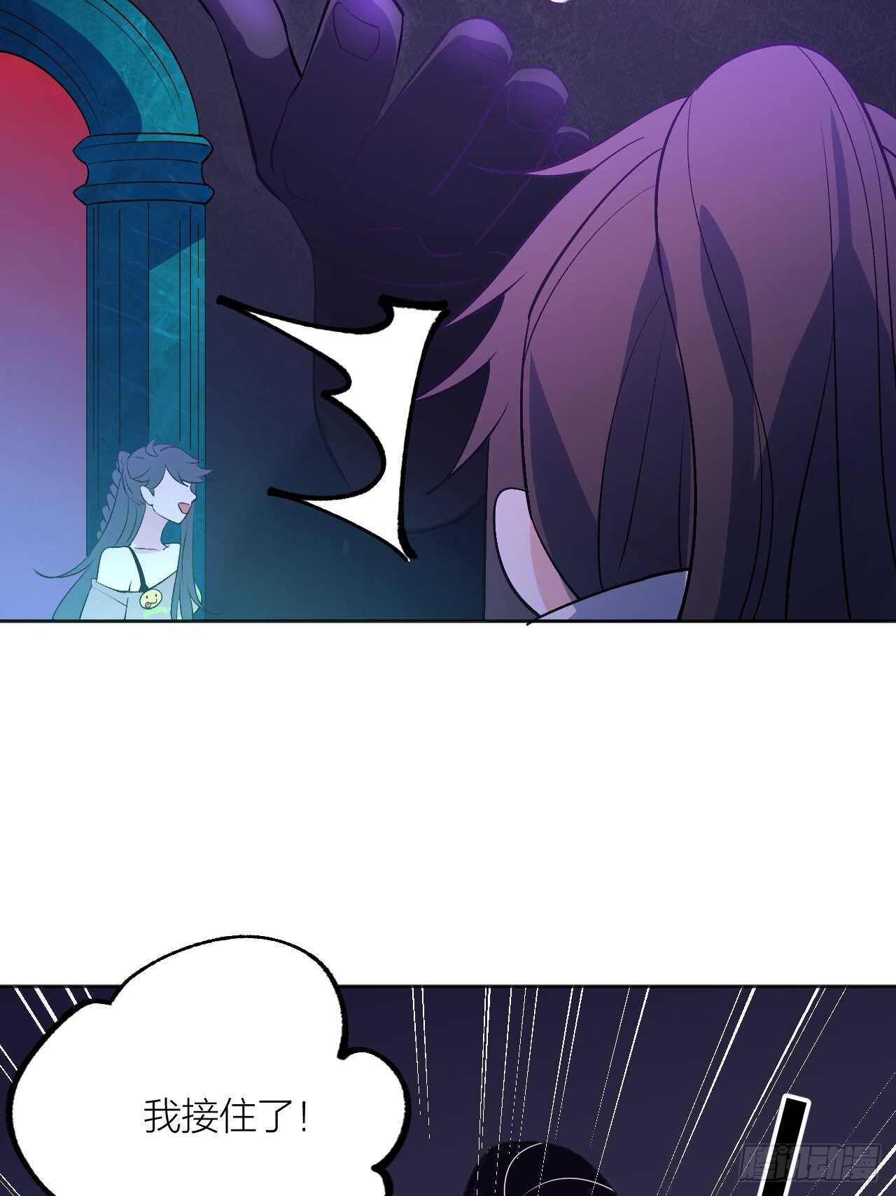 这是什么奇怪的声音？-第89话