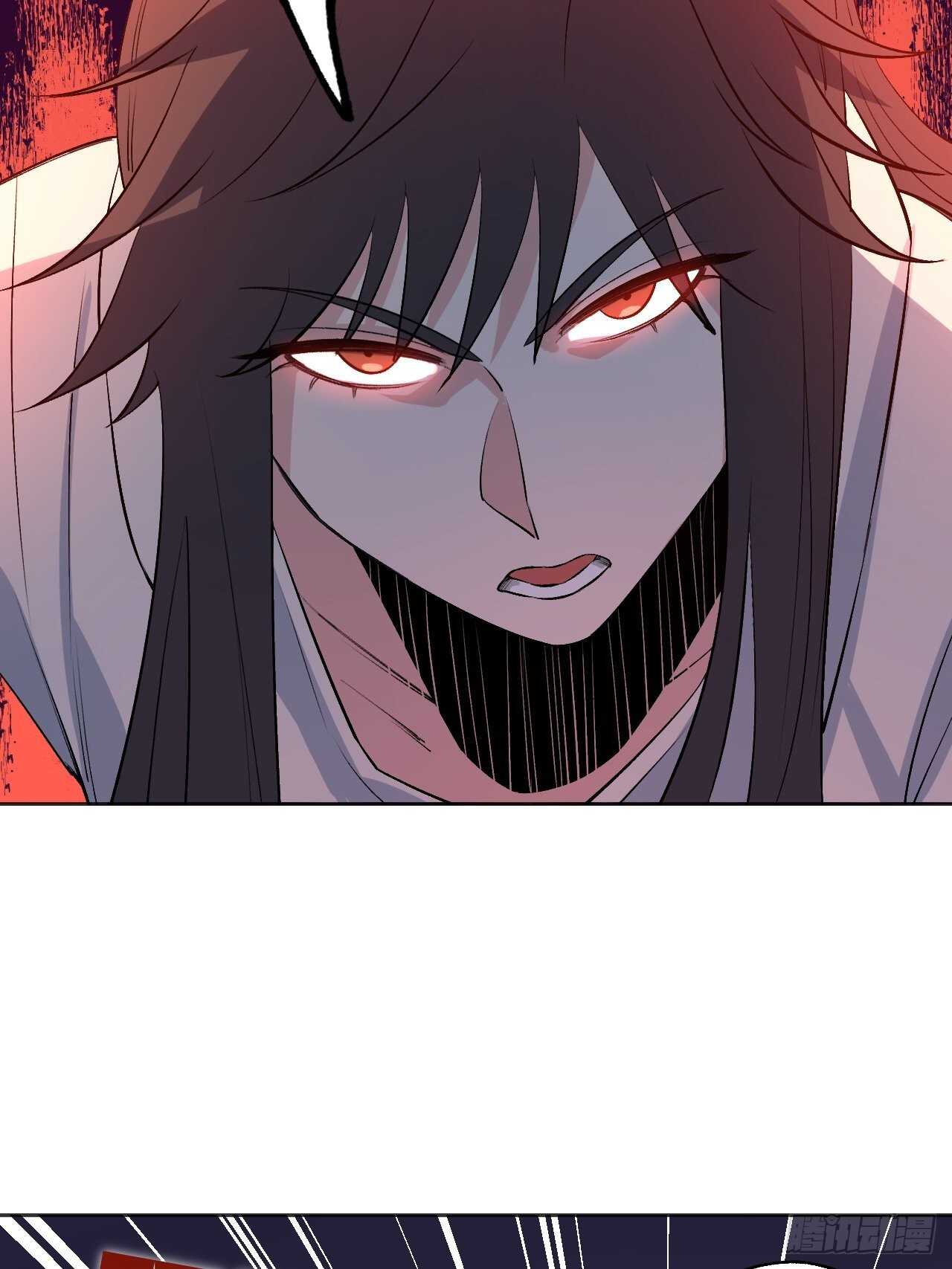 这是什么奇怪的声音？-第89话