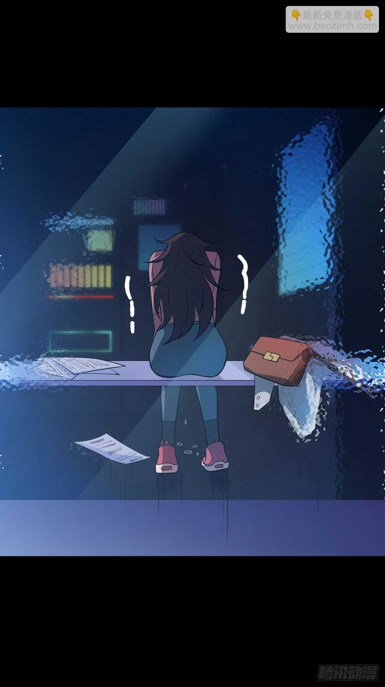 这是什么奇怪的声音？-第89话