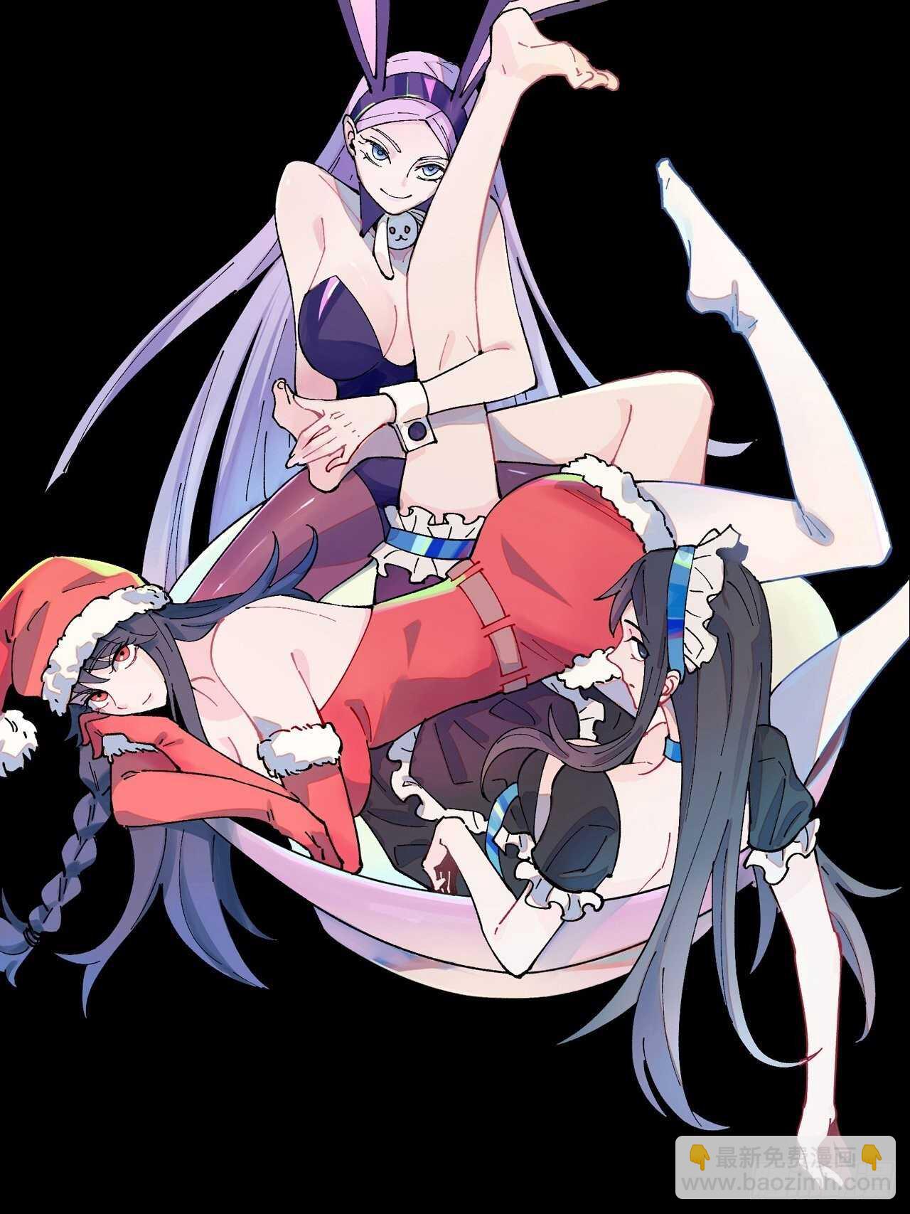 这是什么奇怪的声音？-第89话