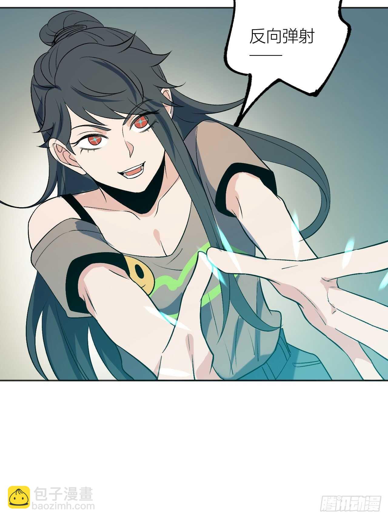 这是什么奇怪的声音？-第89话