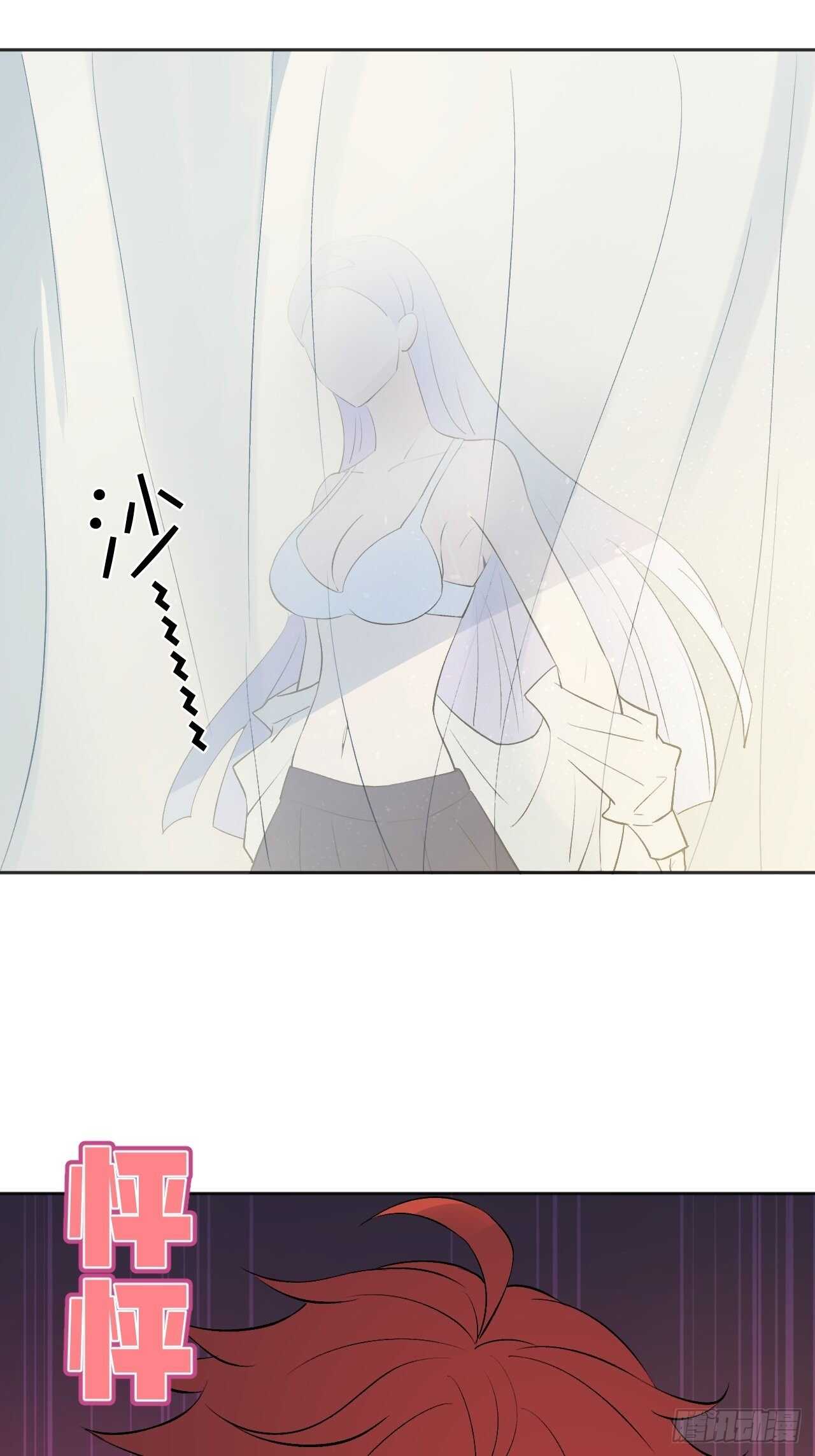 再见了二叔-第95话