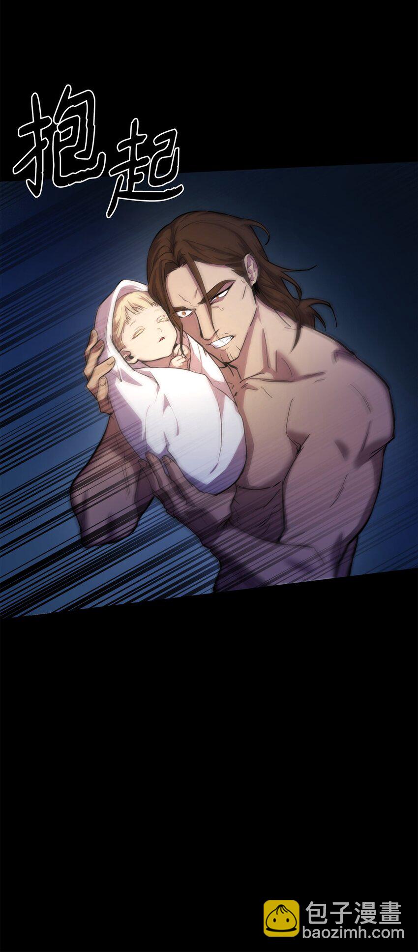 01 初窥魔法(1/4)-第1话