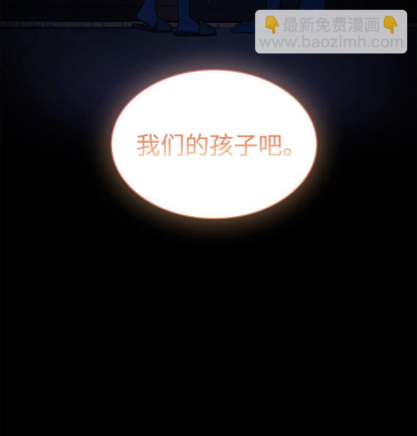 01 初窥魔法(1/4)-第1话