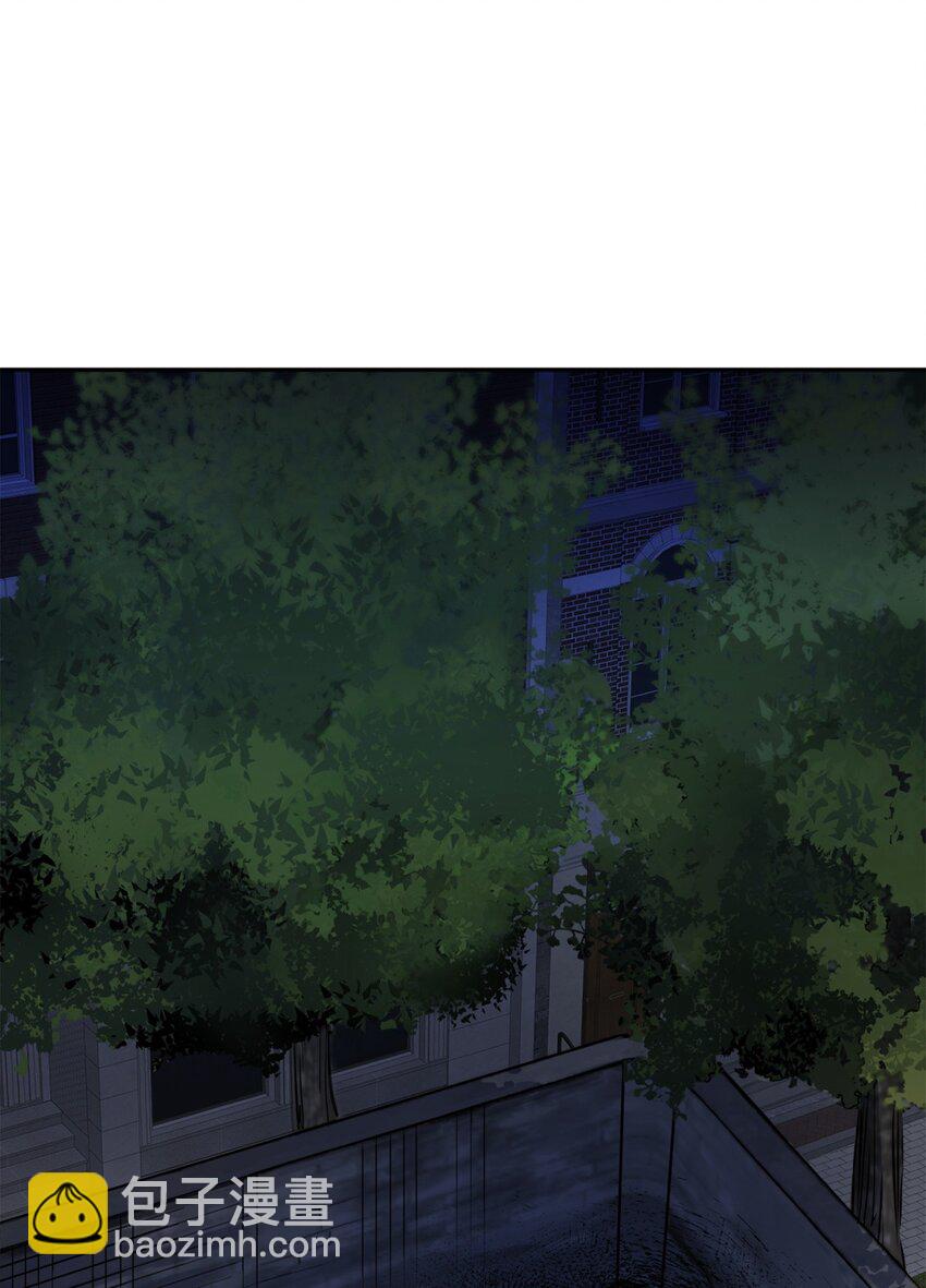 無限魔法師 - 01 初窺魔法(2/4) - 3
