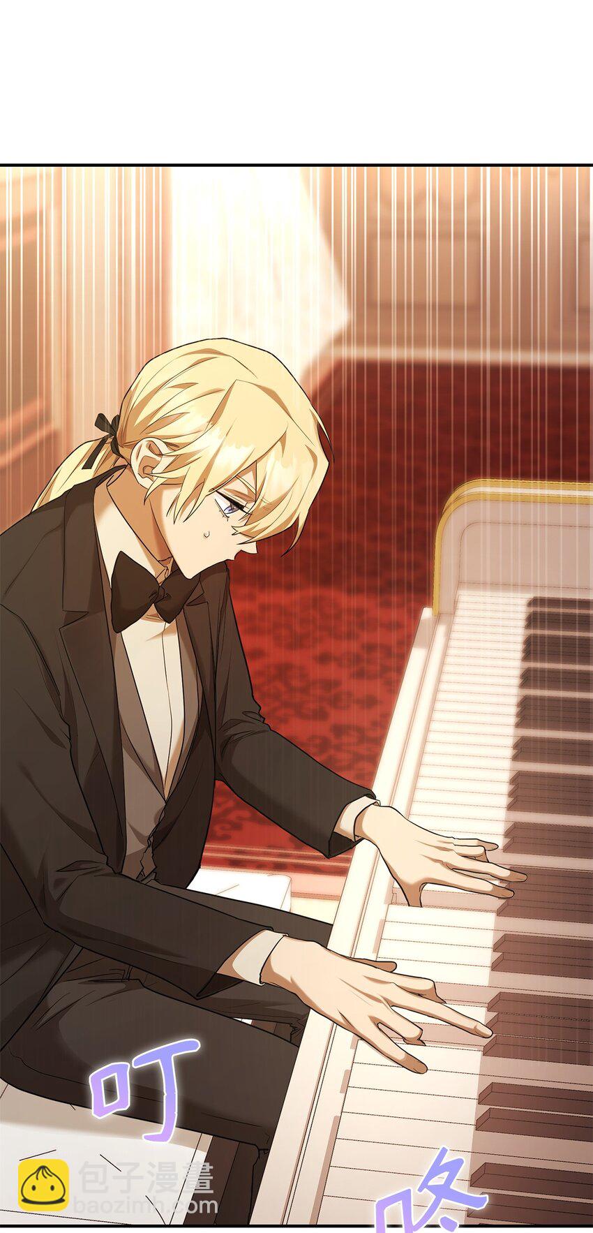 11 处以极刑(1/3)-第11话