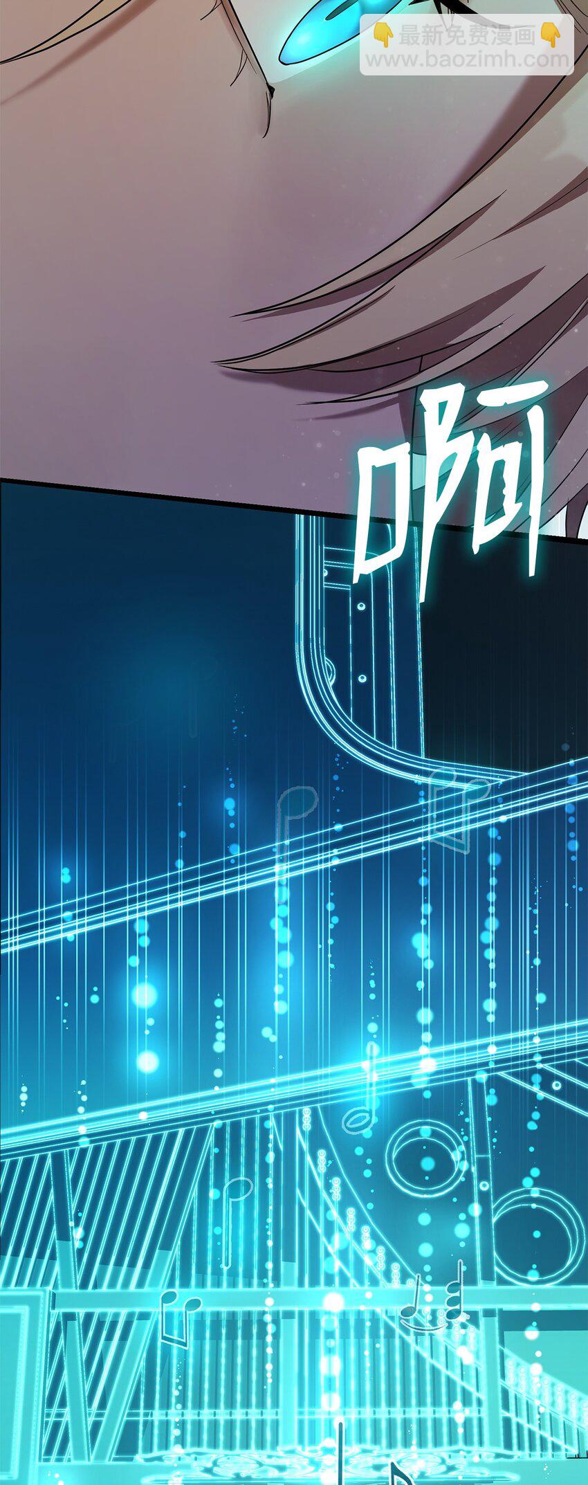 11 处以极刑(1/3)-第11话