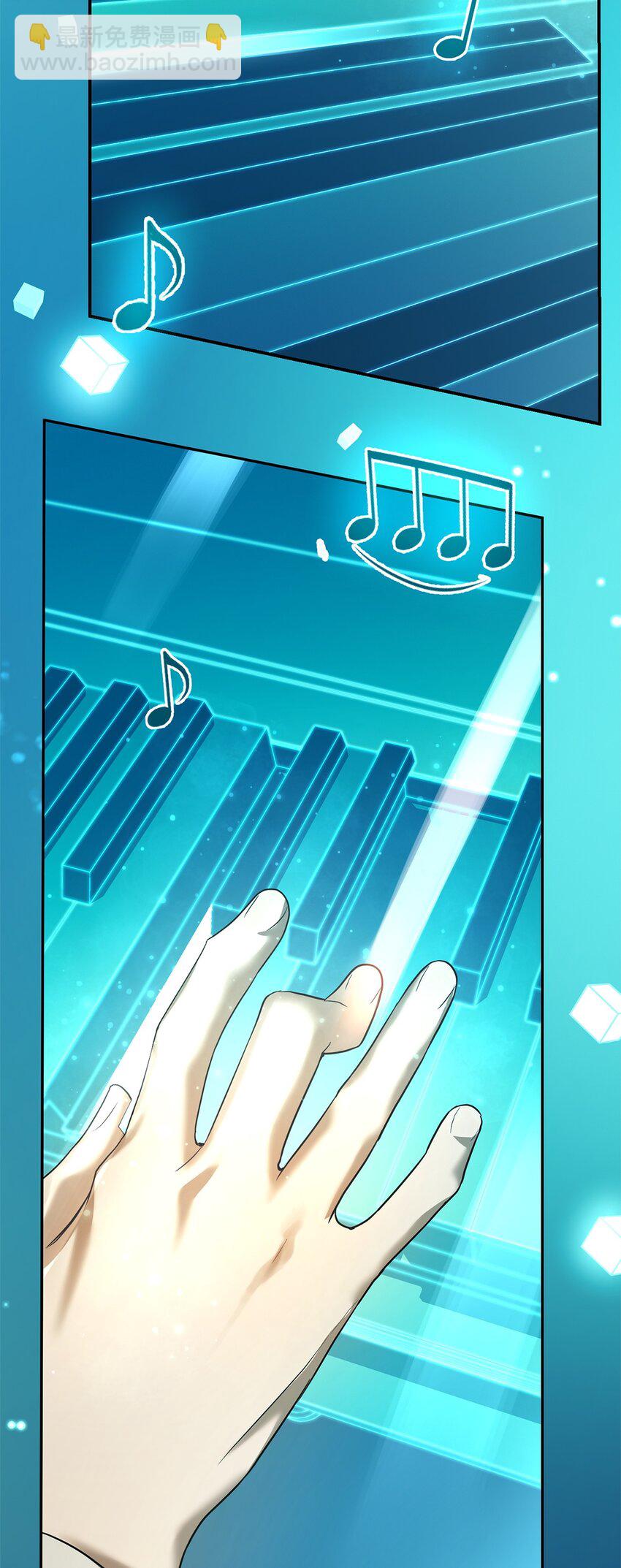 11 处以极刑(1/3)-第11话