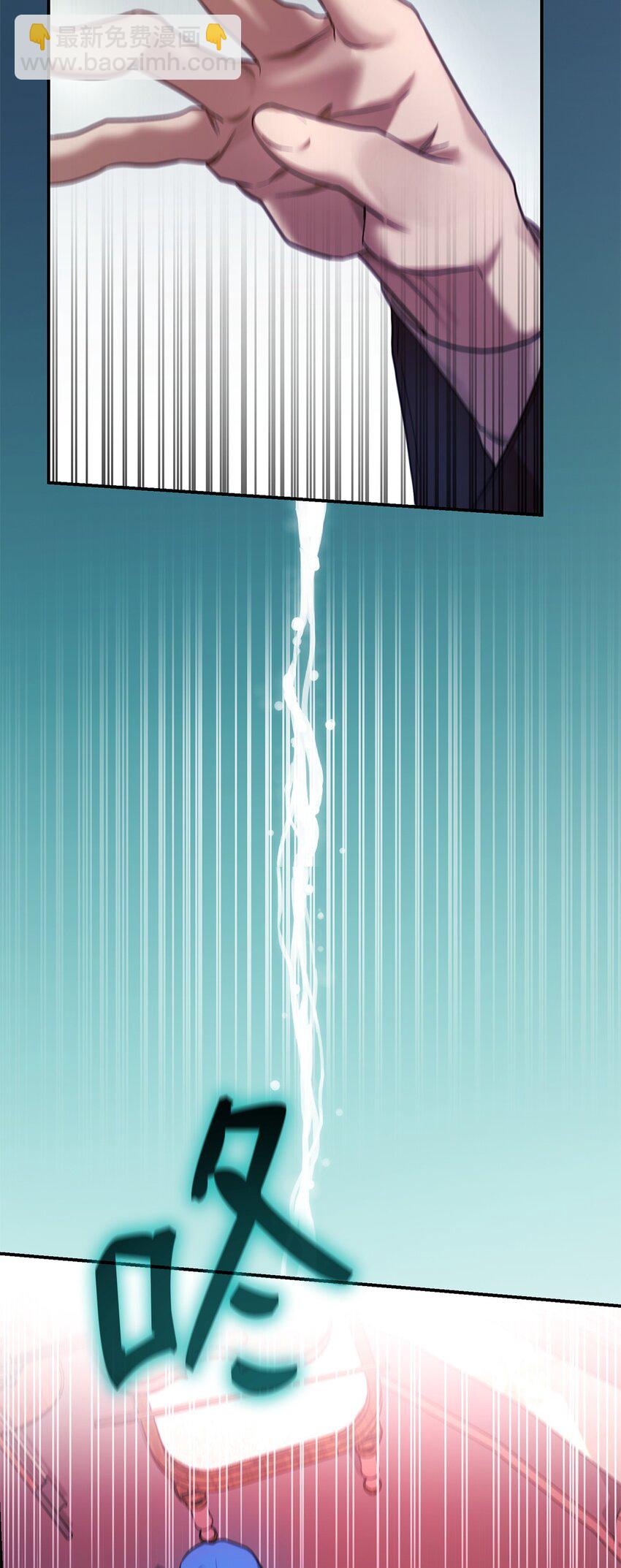 11 处以极刑(1/3)-第11话