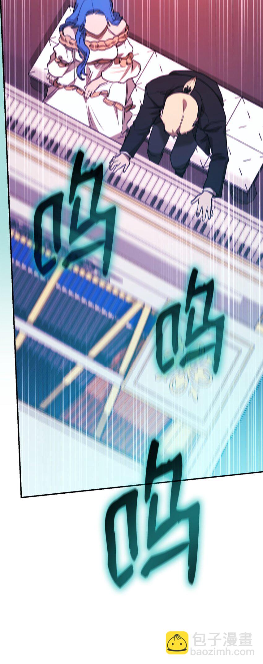 11 处以极刑(1/3)-第11话