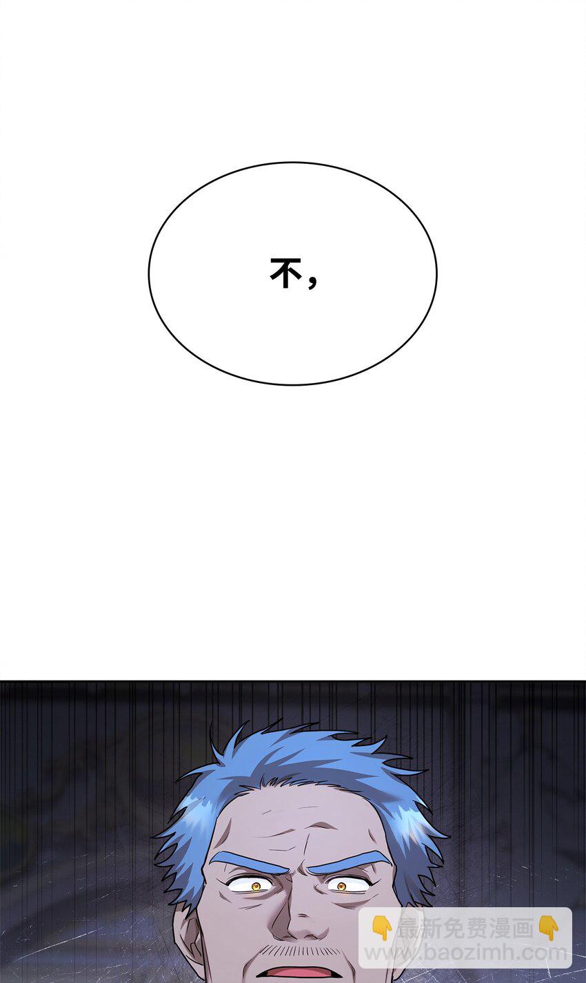 13 骑士誓约(1/3)-第13话