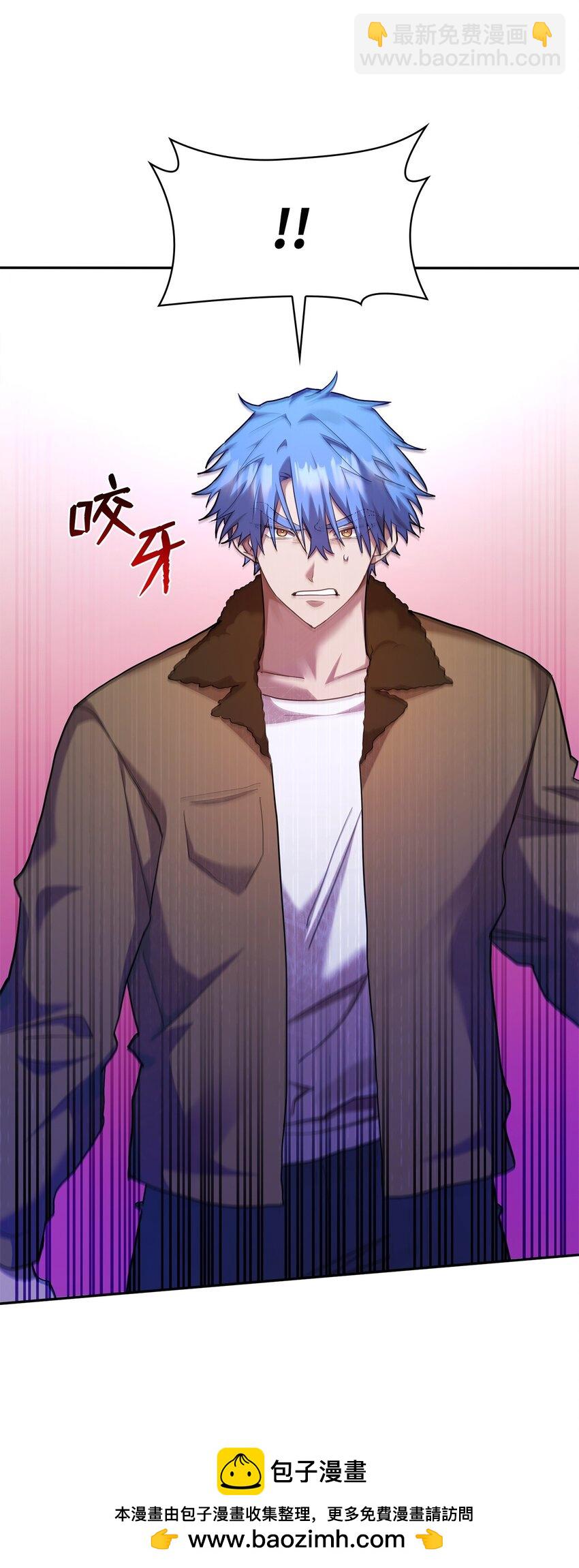 13 骑士誓约(1/3)-第13话