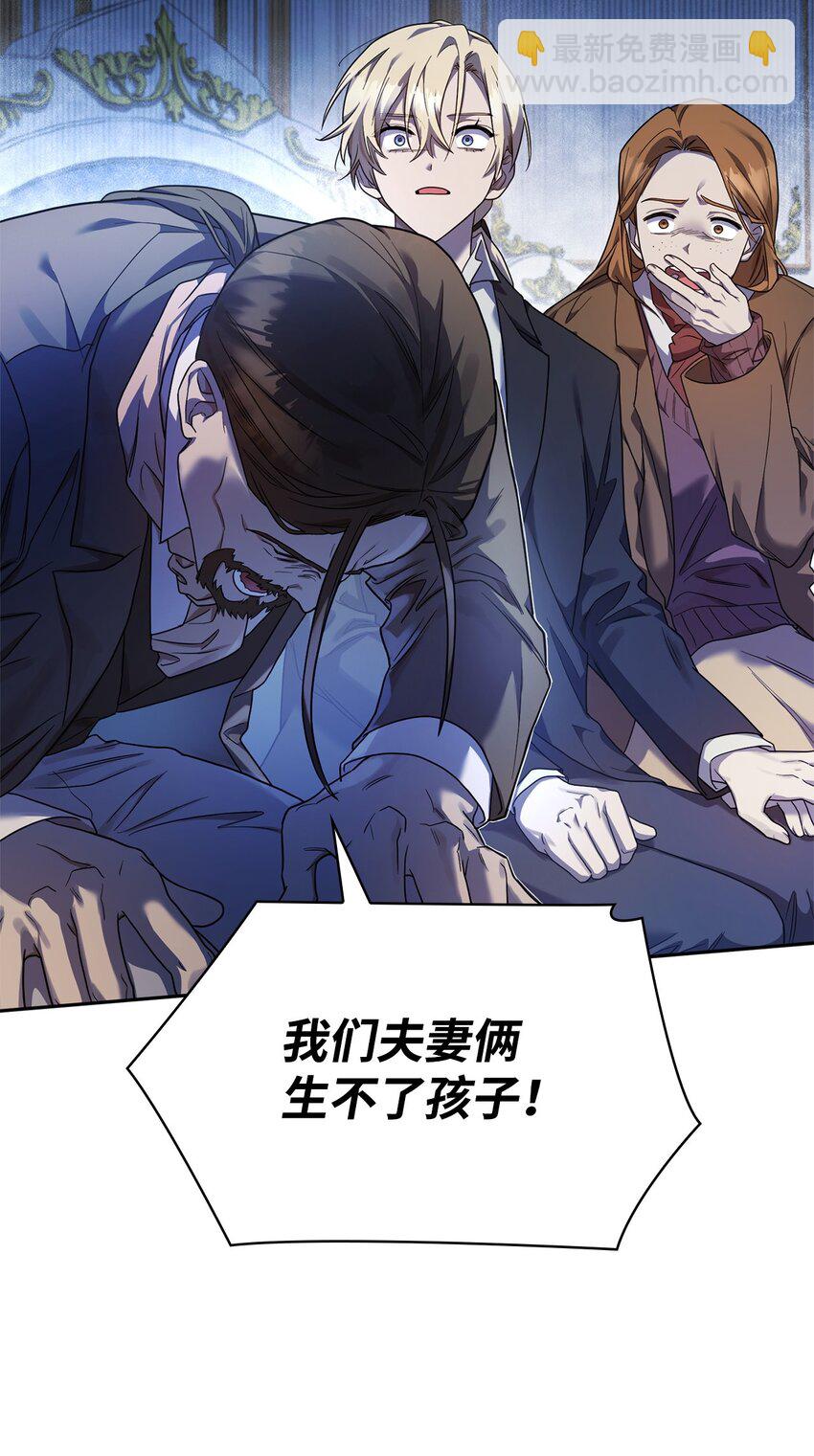 15 暂别(1/3)-第15话