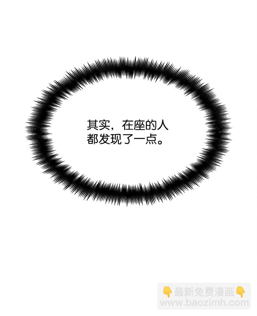 15 暂别(1/3)-第15话