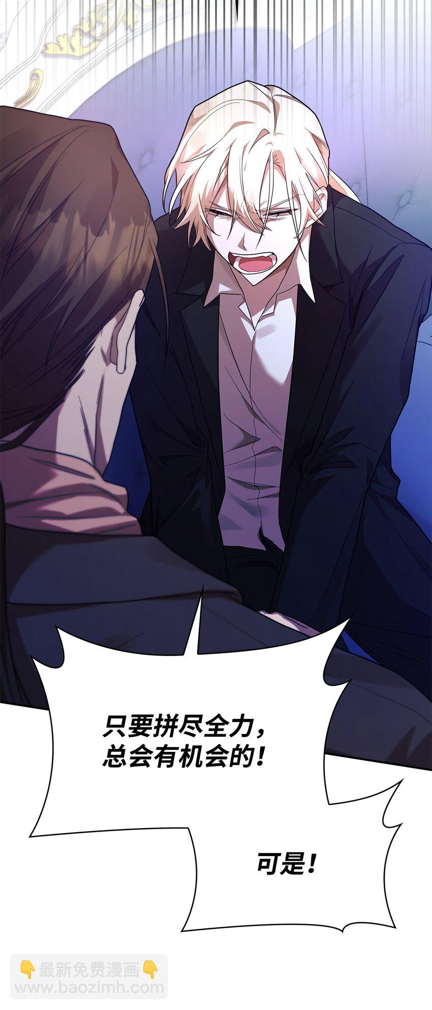 15 暂别(1/3)-第15话