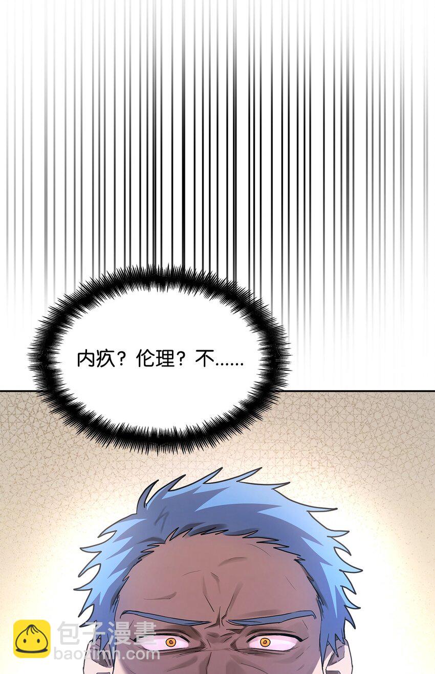 15 暂别(1/3)-第15话