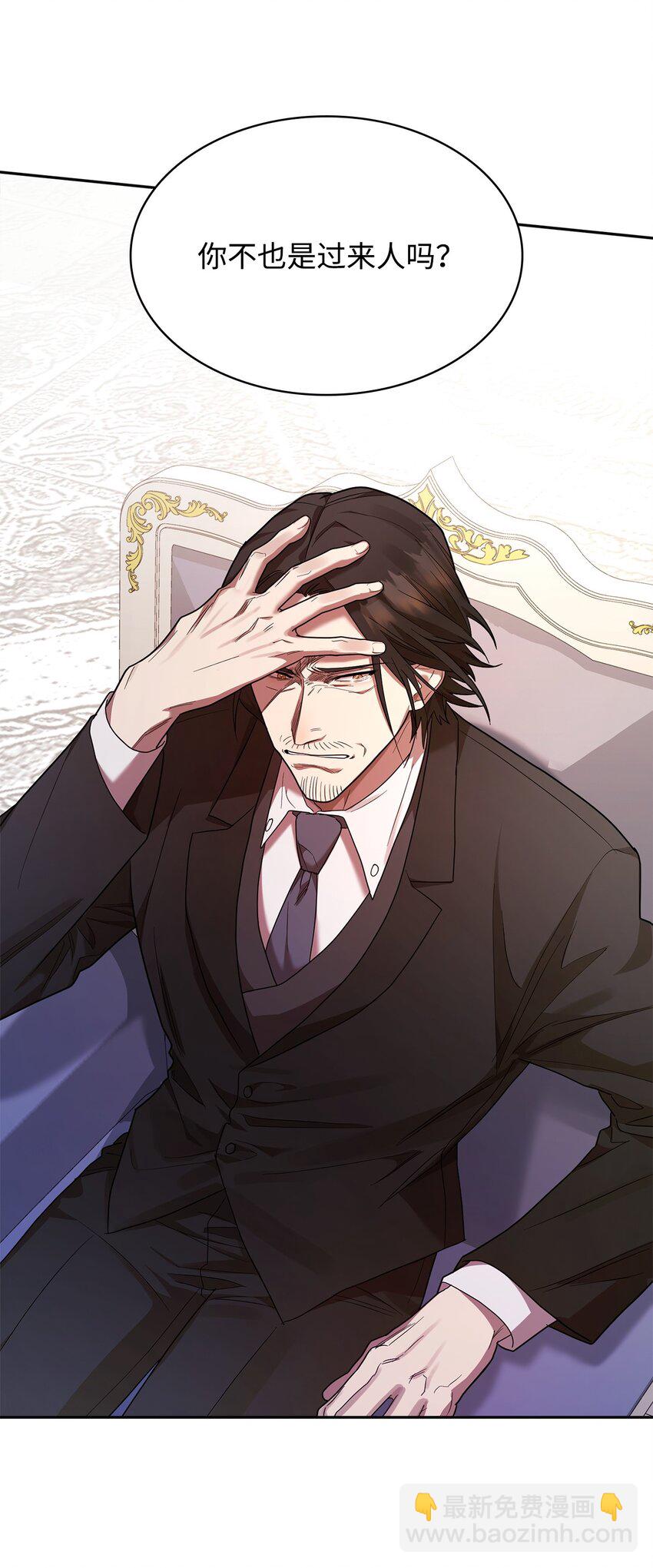 15 暂别(1/3)-第15话