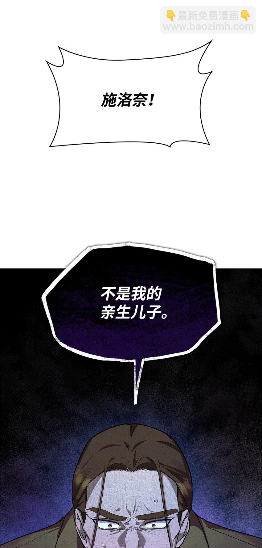 15 暂别(1/3)-第15话