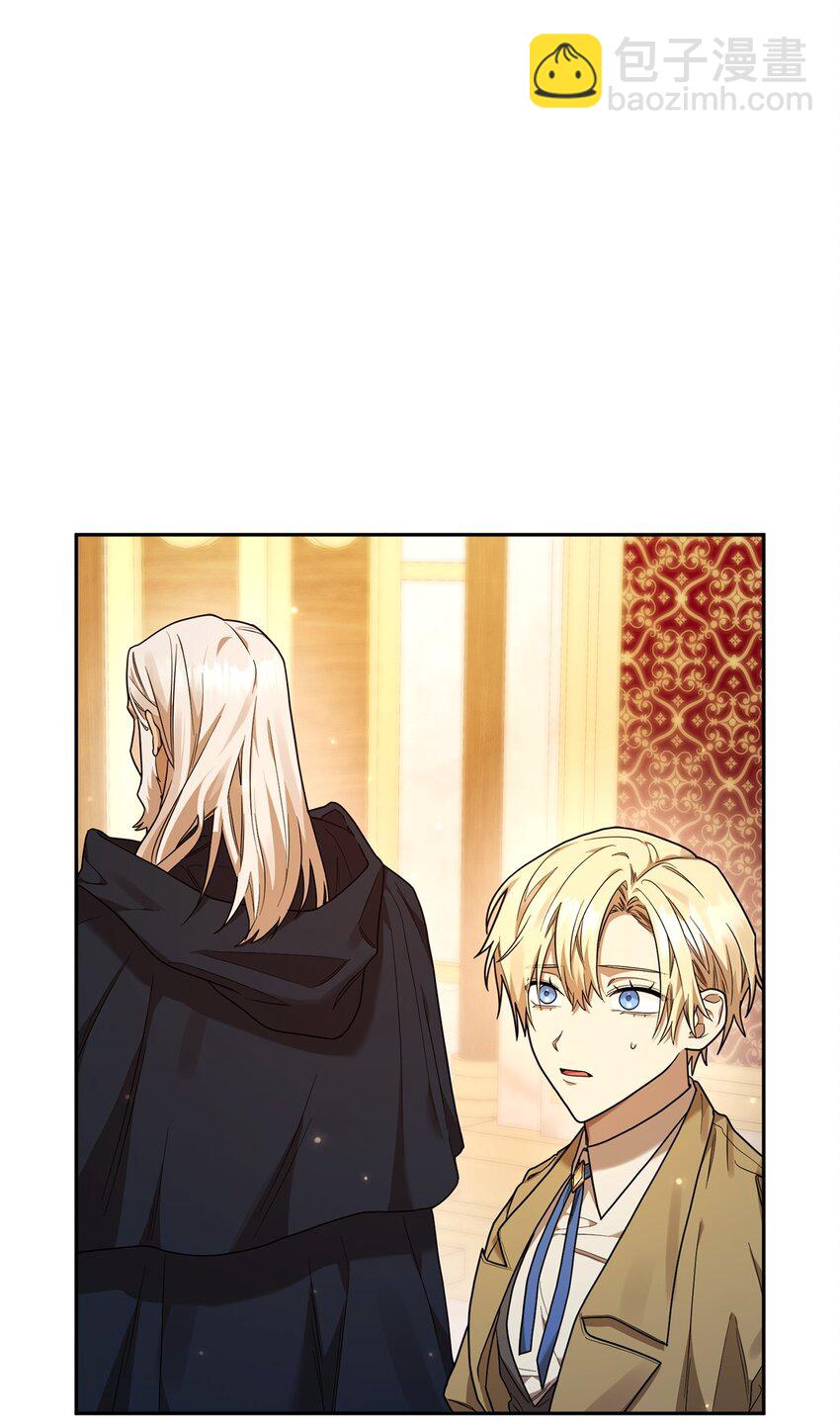 17 考核(1/3)-第17话