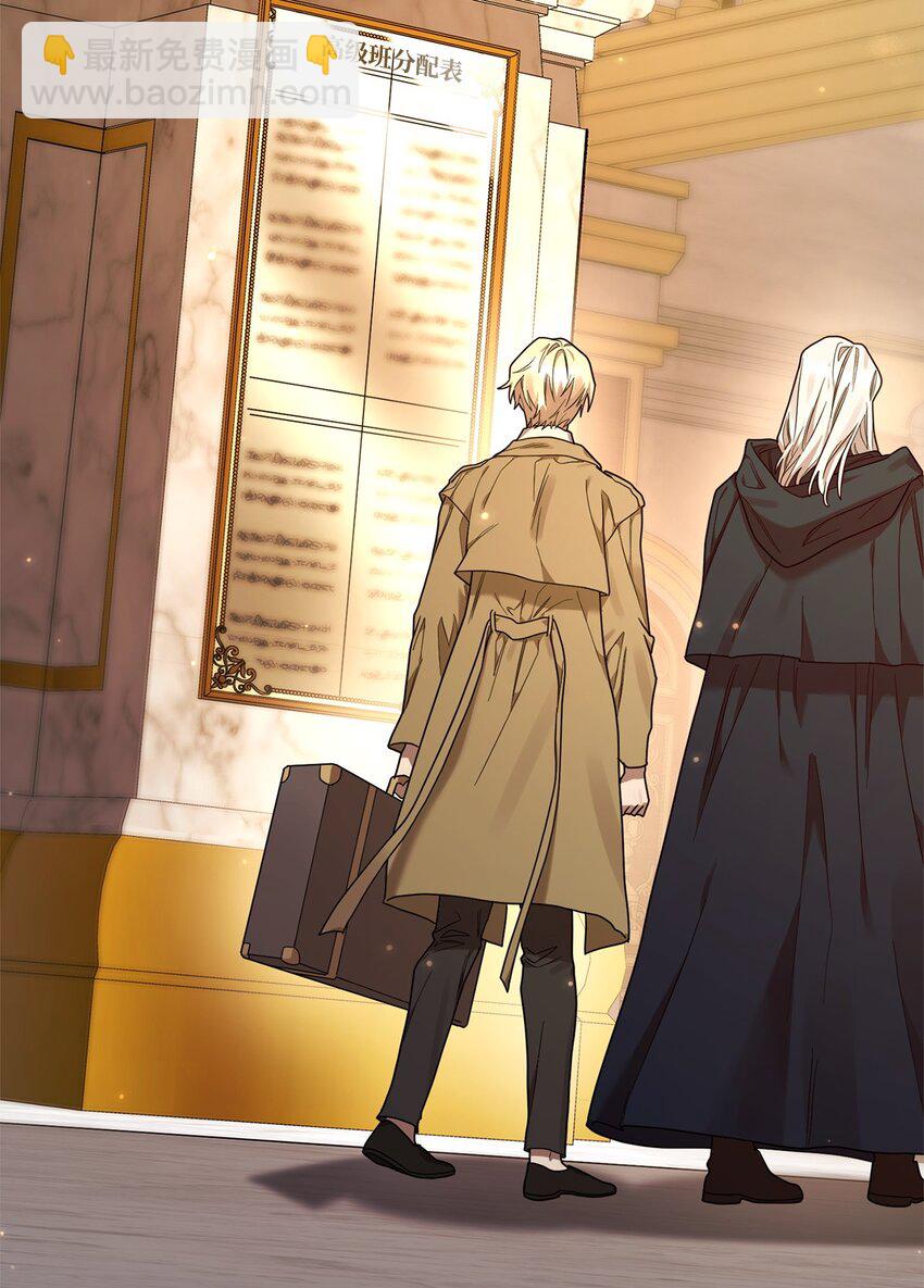 17 考核(1/3)-第17话