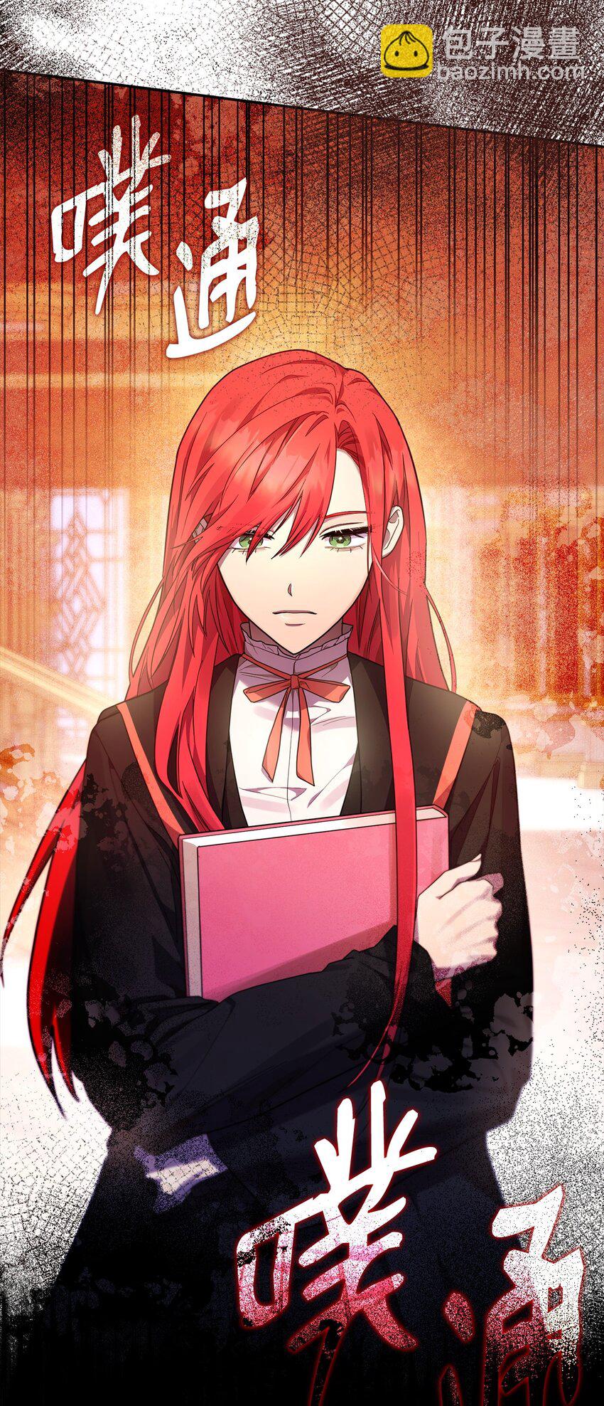 17 考核(1/3)-第17话