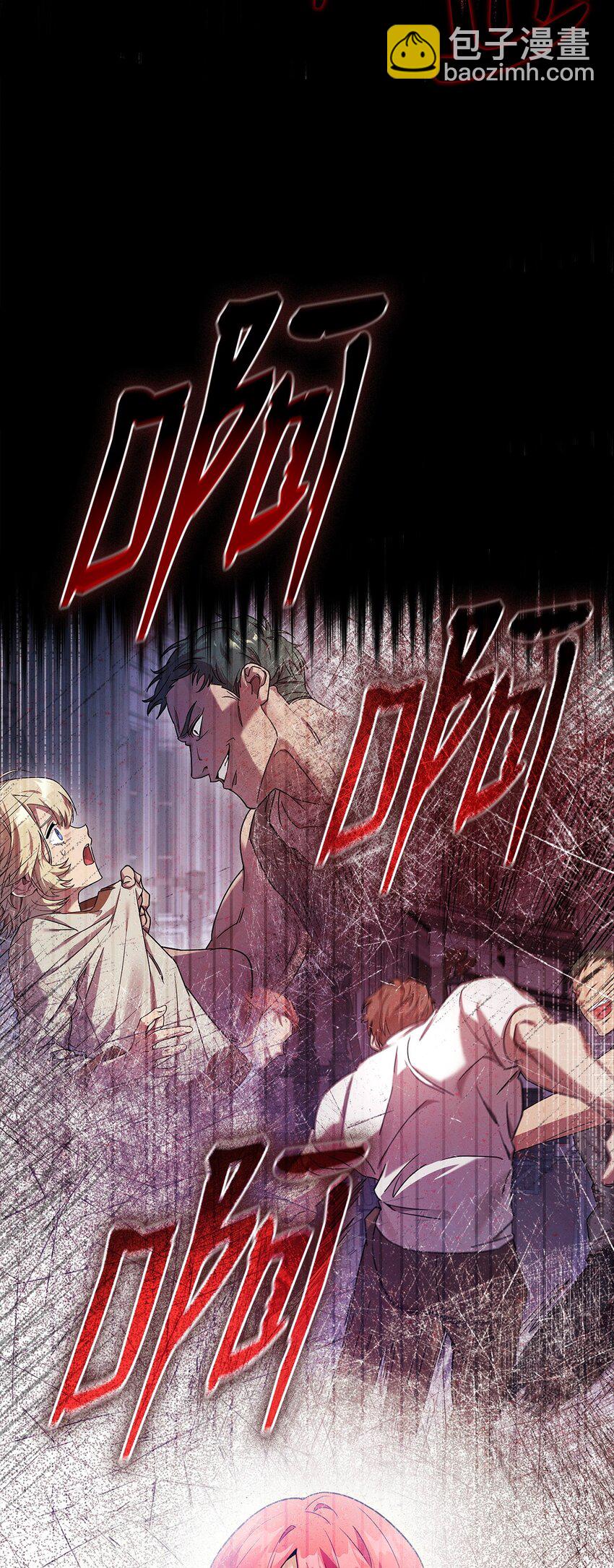 17 考核(1/3)-第17话