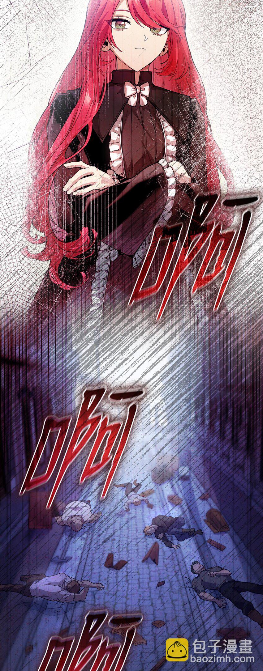 17 考核(1/3)-第17话