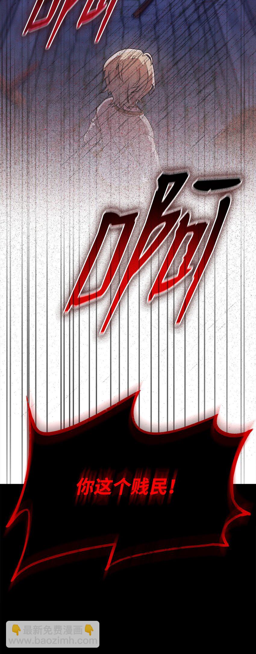 17 考核(1/3)-第17话