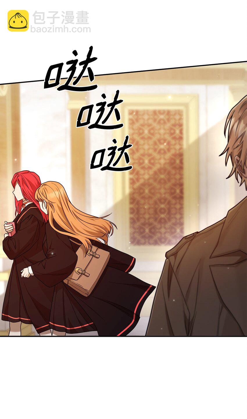 17 考核(1/3)-第17话